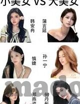 91av麻豆传媒app怎么下载-轻松获取，合乎规范——91av 类型内容获取的正规途径简述