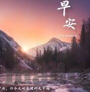麻豆三级视频-麻豆文化现象的探讨，艺术与道德的边界