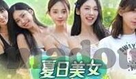 人妻区-探索人妻区的多元面向，爱与成长的温柔角落