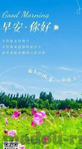 日韩麻豆91制片一级毛片-探索日韩文化新视角，日韩麻豆级电影制片的独特魅力