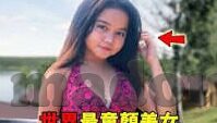 糖心vlog圣诞2021-糖心vlog，记录2021圣诞温情与欢笑